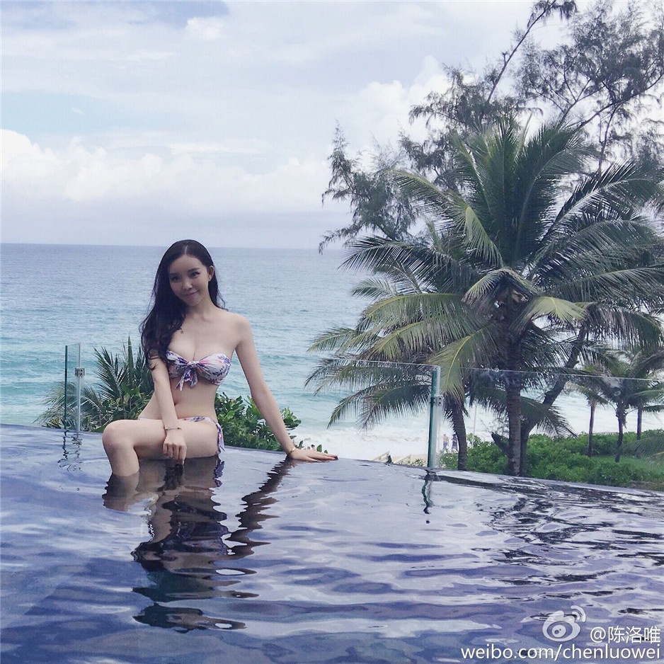 清纯美女陈洛唯写真组图