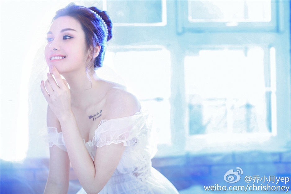 气质模特美女乔小月yep妩媚私房图片