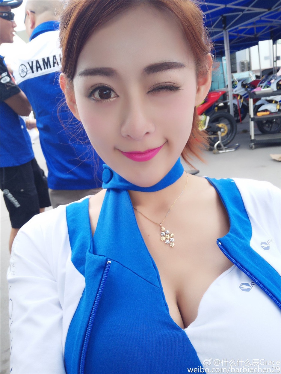 90后网络美女小辰辰高清自拍美图