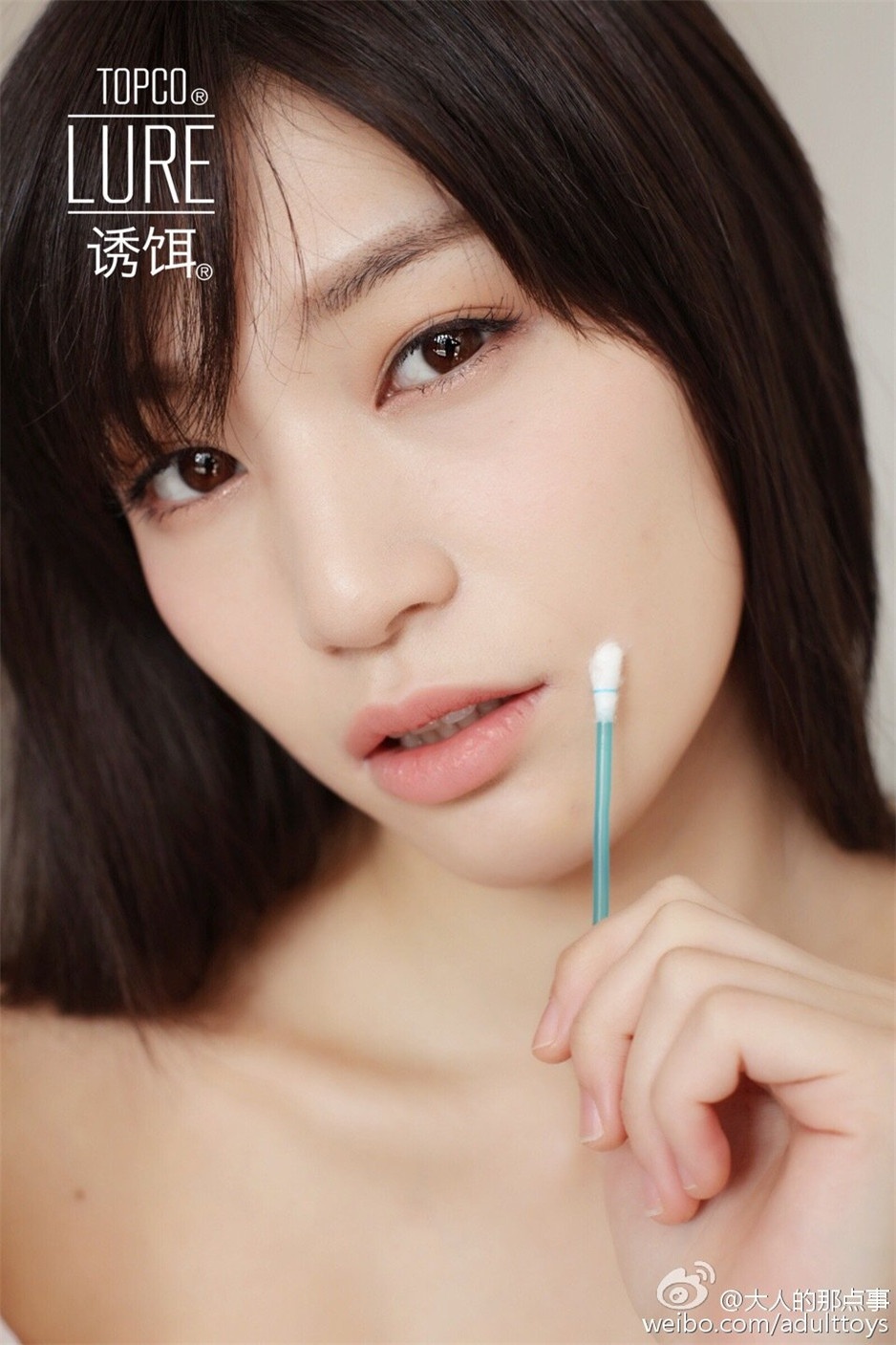 日本90后女优高桥圣子性感写真