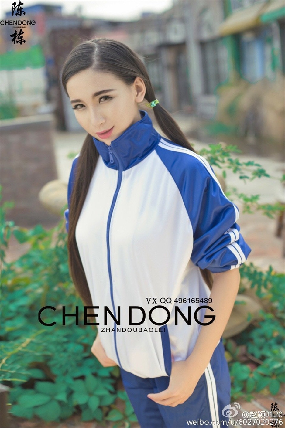 90后学生妹子赵颖小清新写真图片