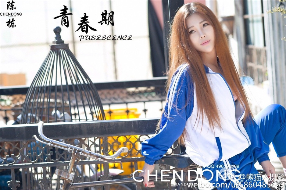 90后漂亮女生周予然唯美写真照片