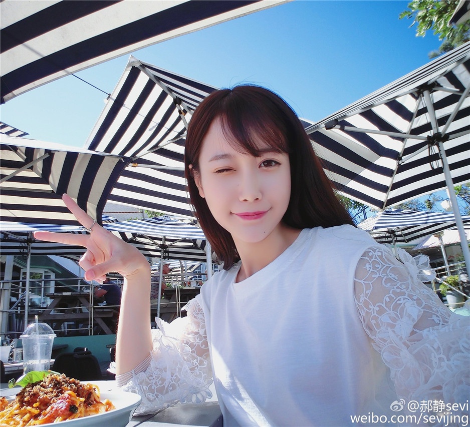 网络美女郝静Sevi生活照组图曝光