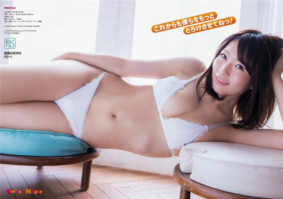 日本新晋性感女神上冈枫写真照