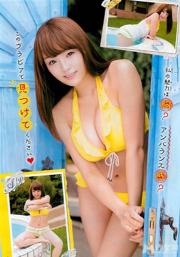 日本著名模特筱崎爱童颜巨乳 令人着迷
