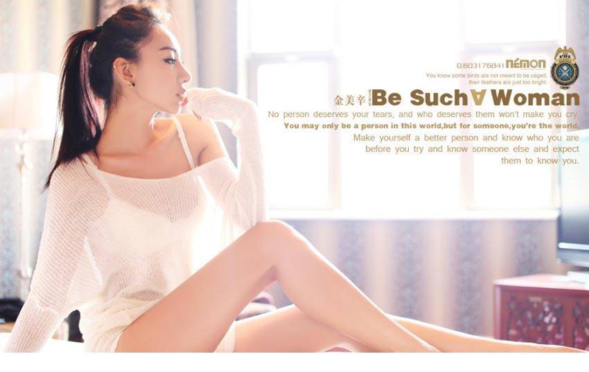 中国女模特金美辛moko私房内衣写真