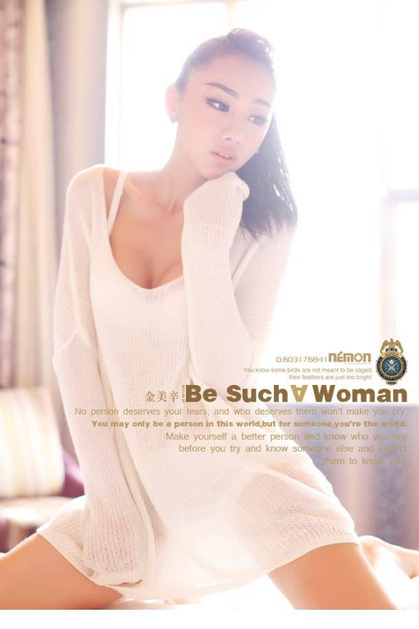 中国女模特金美辛moko私房内衣写真