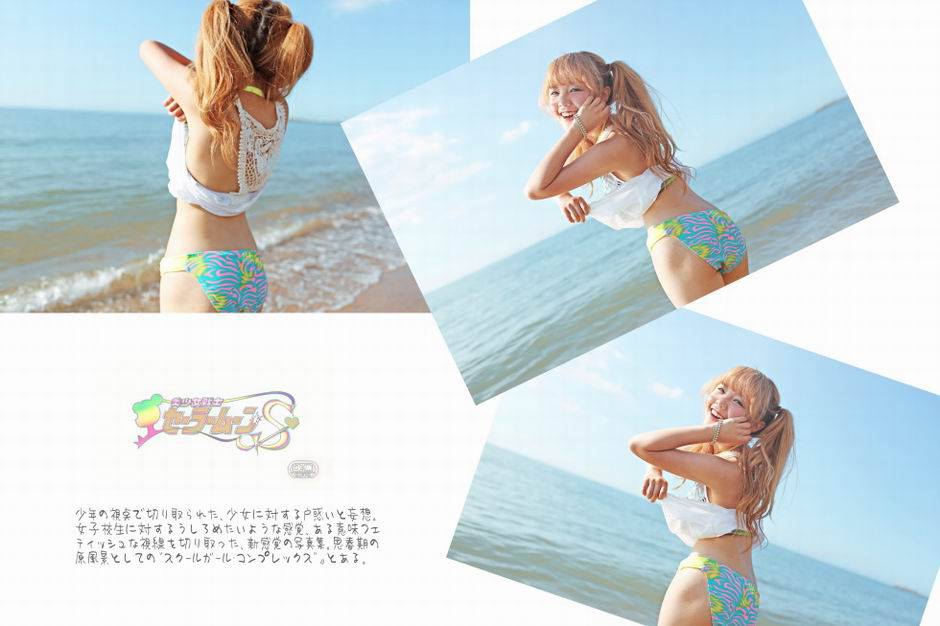 漂亮女孩黄琳海边清凉写真