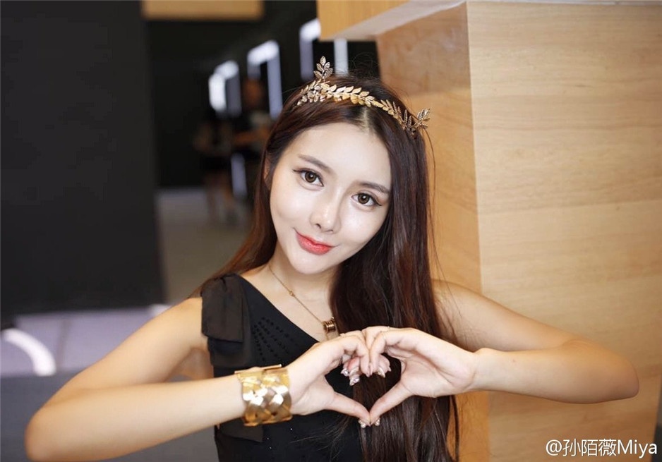 90后女生孙陌薇Miya清纯生活照