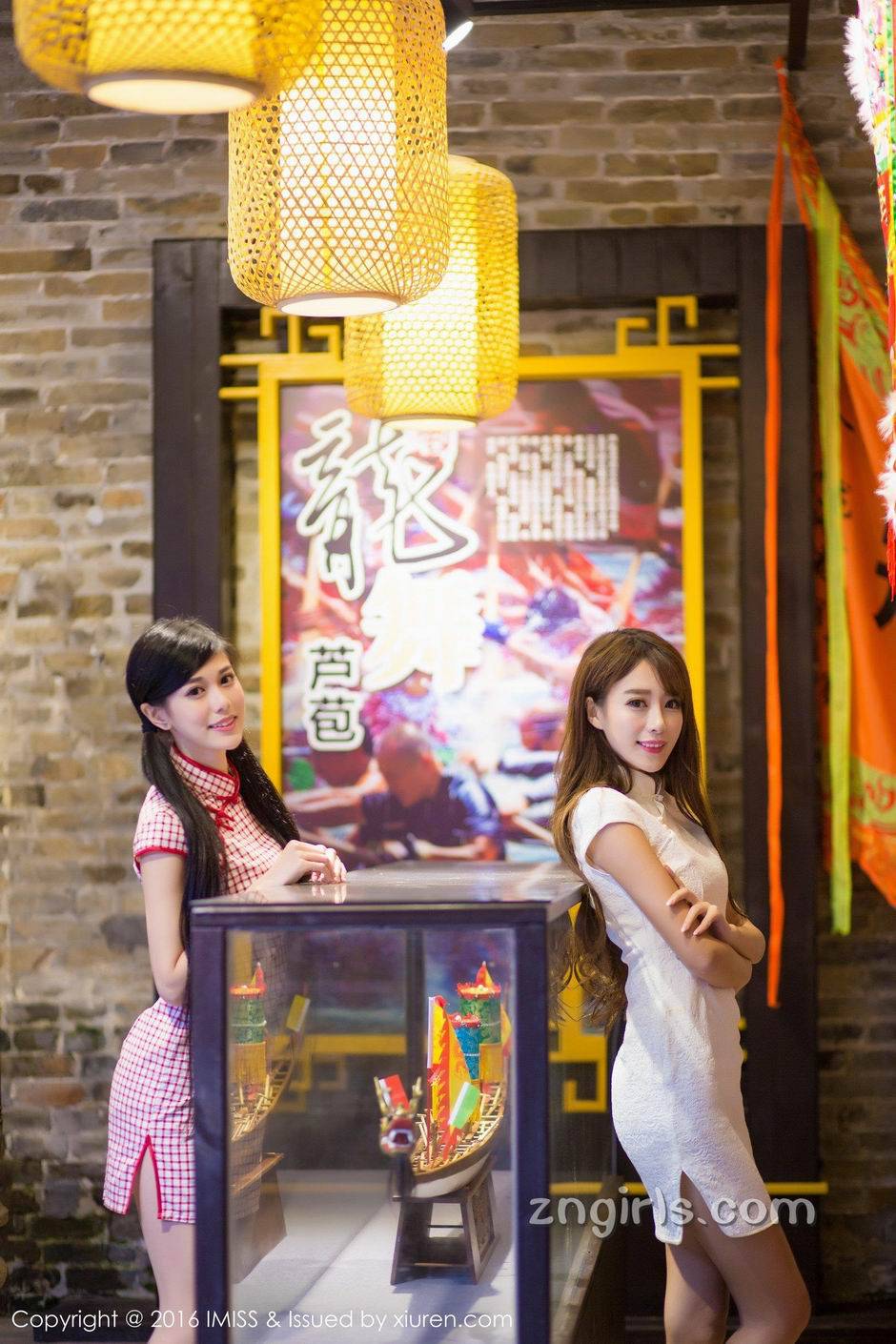 爱蜜社古典美人唯美户外写真图片