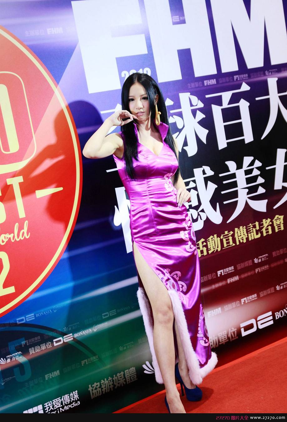 全场亮相 性感模特美女