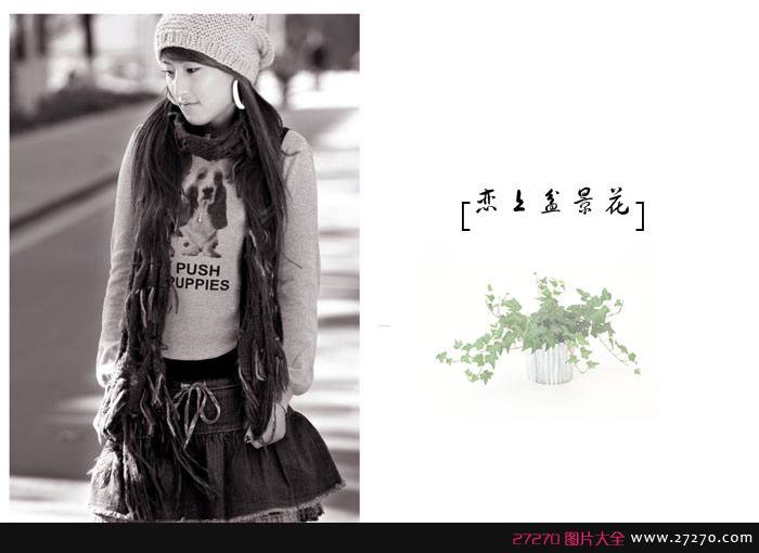 外拍甜美美摸迷人诱惑