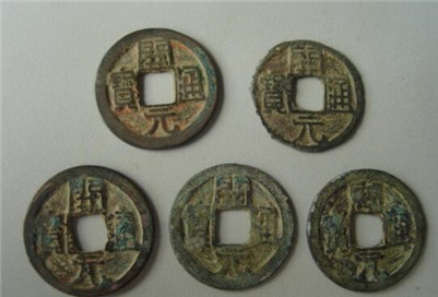 【图】钱币窖藏事件：考古人员整理出七千多枚宋代钱币