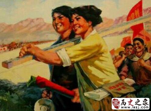 中国社会主义建设道路任务的提出 社会主义基本方针和战略思想