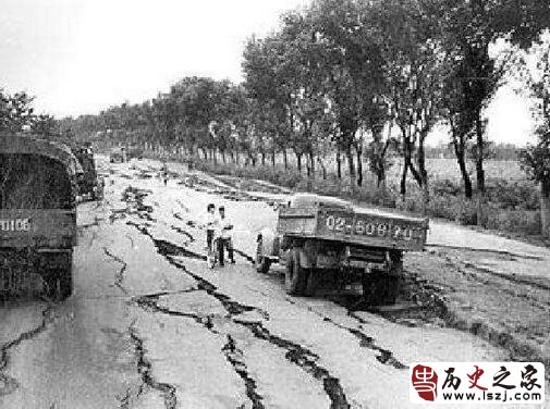 昌马堡发生震级为7.6级的大地震 余震竟达半年实属罕见