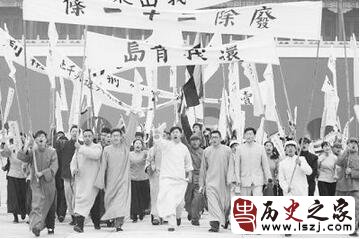 上海学生响应五四爱国运动的经过