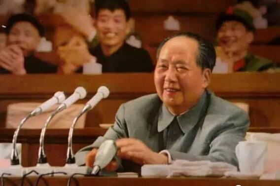 毛主席主持中共九大开幕式讲话实录以及林彪的讲话