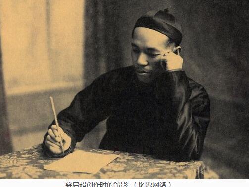 二十世纪初小说热：晚清小说里的“中国梦”