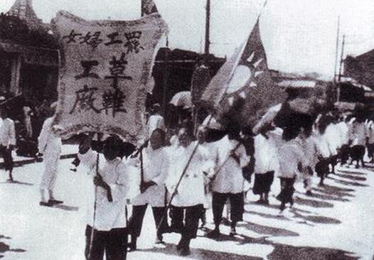 省港大罢工事件的意义及历史影响
