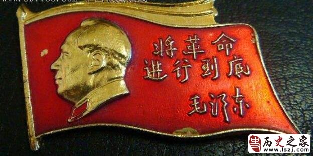 《将革命进行到底》毛泽东1948年12月30日为新华社写的1949年的新年献词