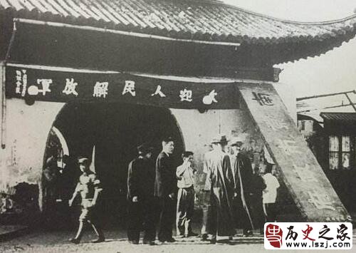 中华民国外交史：南京政府初期的外交情况 “革命外交”的中心内容