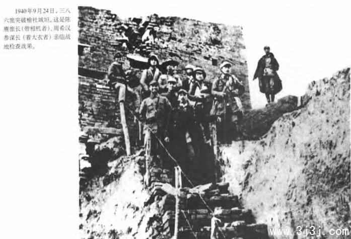 “百团大战”虽重创日军却暴露了八路军的实力