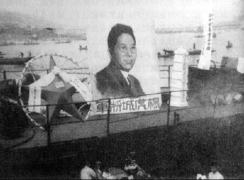 红军长征胜利全靠杨虎城递送绝密电码？
