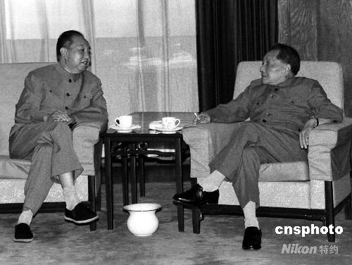 于光远：我觉得华国锋实在太胆小怯弱了图