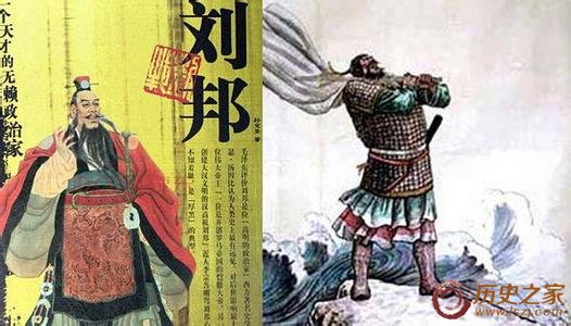 刘邦底层阶级贫苦出身 但为什么不爱金银珠宝?