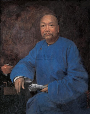 揭秘：康有为背后的女人 中美日三国合璧
