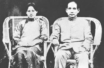宋庆龄谈与孙中山婚姻：没爱上他 因少女浪漫想帮他