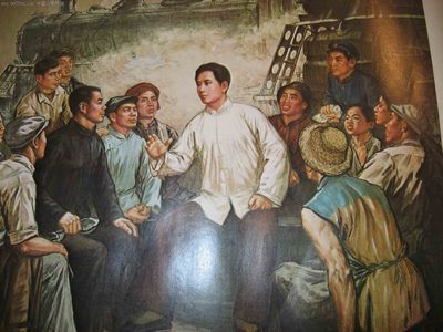 发现：毛泽东时代工人的工资水平到底有多高？