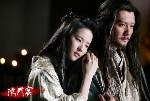 悲情的楚霸王：项羽为何宁肯自刎也不肯过江东