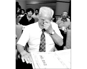 日军为中共培养飞行员