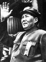揭秘毛泽东谈“我们要感谢日本皇军”经过