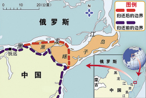 黑瞎子岛回归内幕：俄在领土上的最后一次让步
