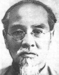 鲜为人知的国民政府主席:在职12年 官邸无厕所