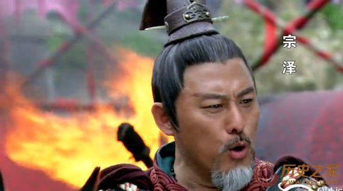 岳飞的救命恩人悲愤而死!抗金名将宗泽怎么死的