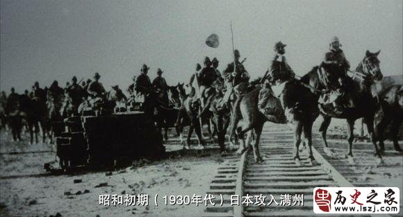 日本为何一定要在1931年侵占东北，在此之前究竟发生了什么