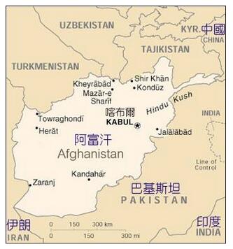 中国边界：中国与阿富汗、巴基斯坦,分别以什么分国界
