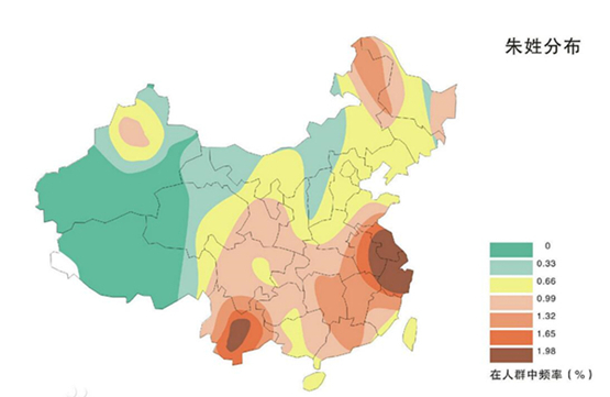 朱姓氏家族人口分布图 朱姓人口主要公布于哪个省？
