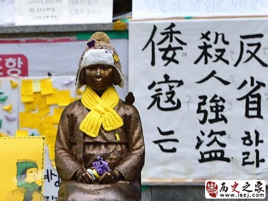韩国首尔，“慰安妇”少女像直面日本使馆