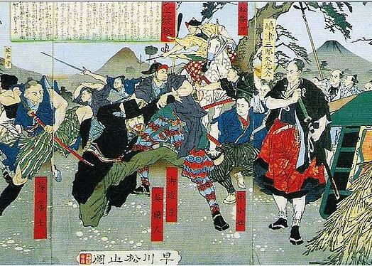 生麦事件:日本武士抗击英国事件
