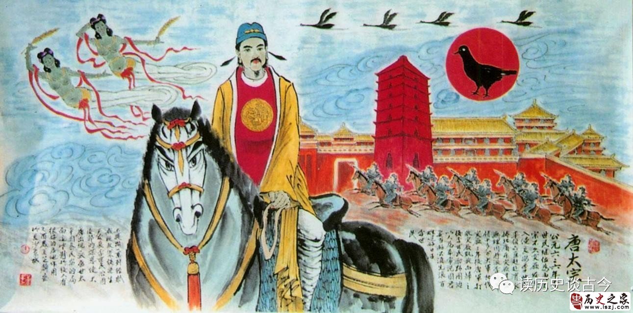 揭秘中国历史上第一次特种作战200唐军生擒突厥可汗!