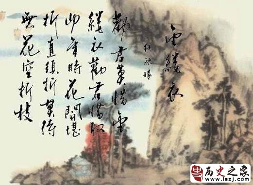中唐时期诗作《金缕衣》创作背景 作者未知是中唐时的一首流行歌词