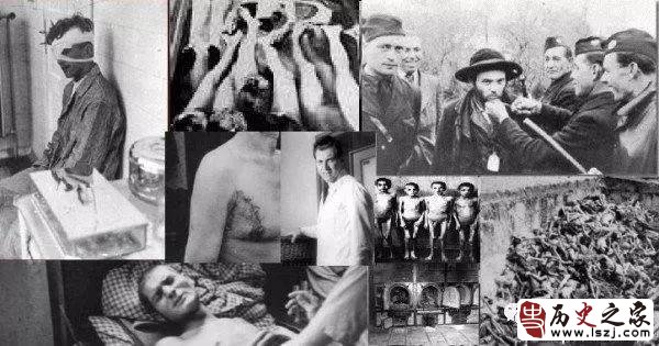 二战德国惨绝人寰的“纳粹人体实验”