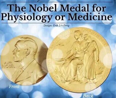 揭秘诺贝尔的遗嘱：“诺贝尔奖金”的由来