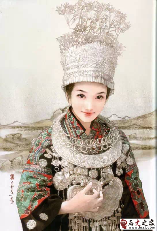 苗族
