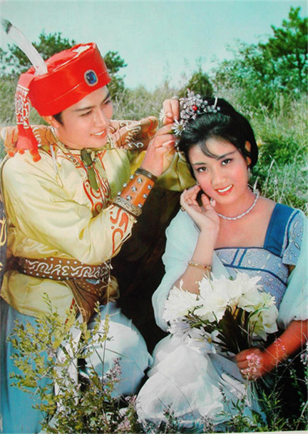 民间故事：孔雀公主与傣族王子的故事
