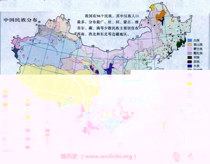 56个民族人口地理分布图（2010年）